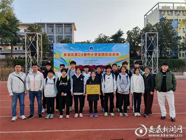 微信图片_20241203174936