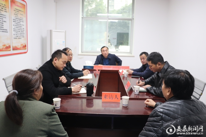 微信图片_20241204154045