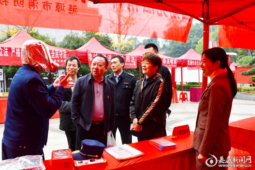 微信图片_20241204154915
