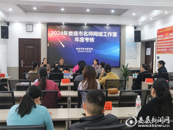 微信图片_20241204160921