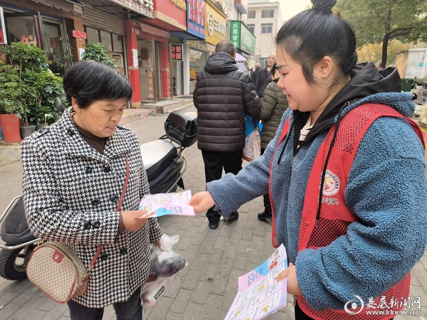 微信图片_20241205094537