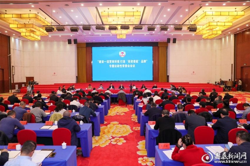 微信图片_20241205192545