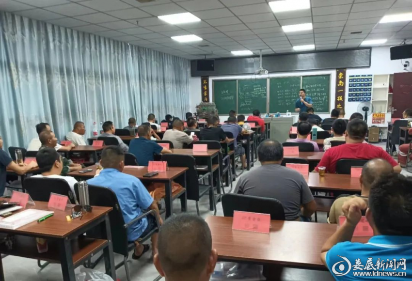 学员在进行培训