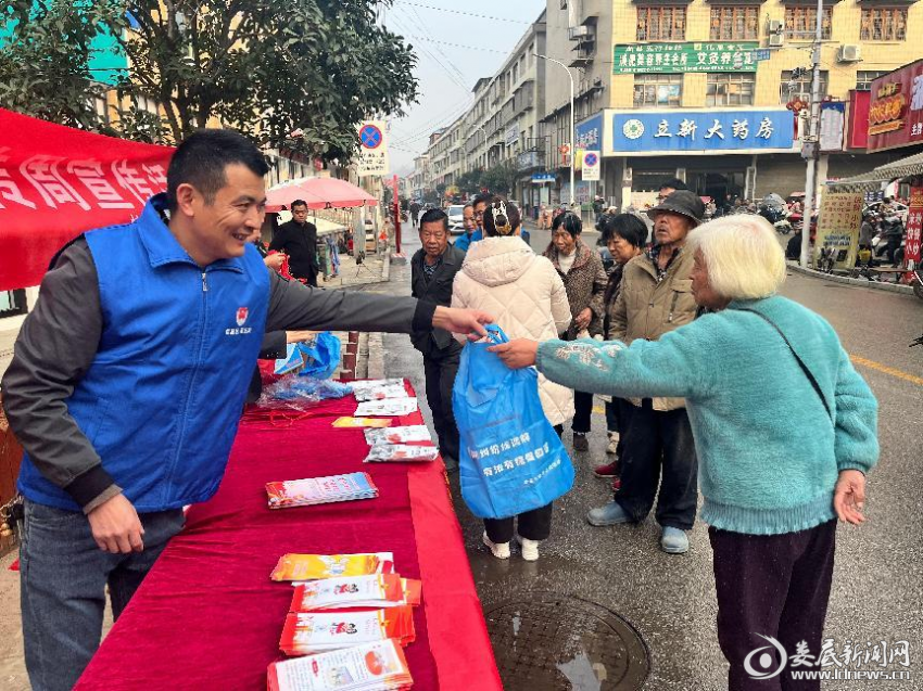图片3