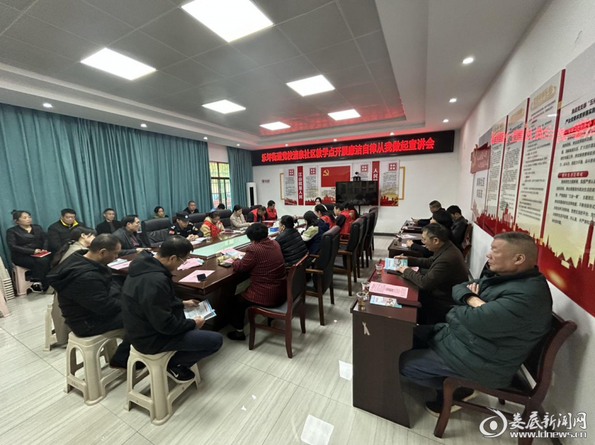 图片6