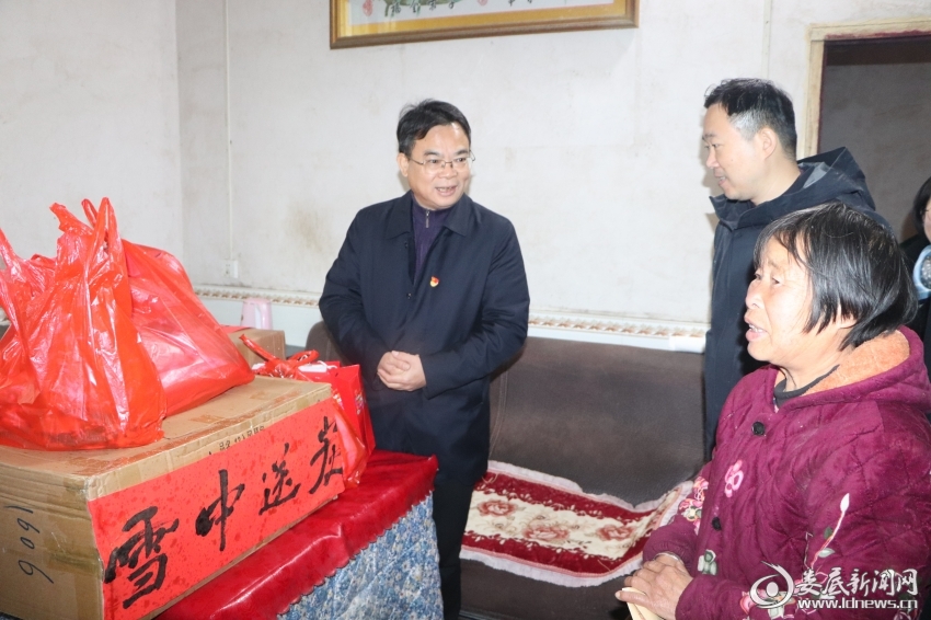 微信图片_20241207211135