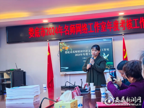 微信截图_20241209104644