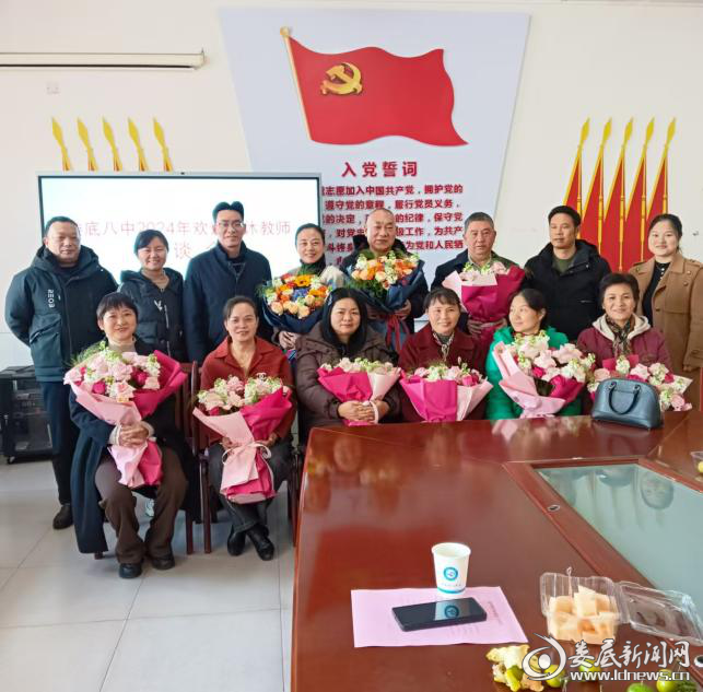 图片2