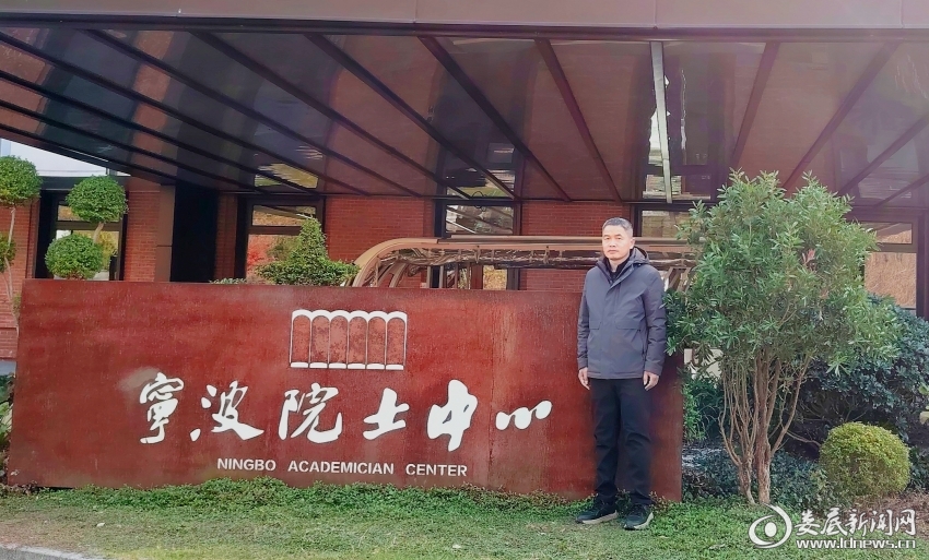 微信图片_20241221164520