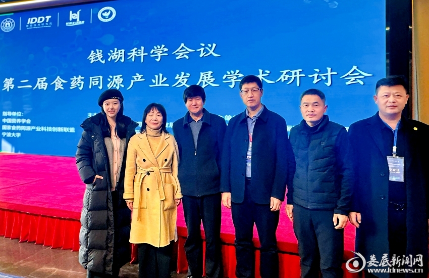 微信图片_20241221164513