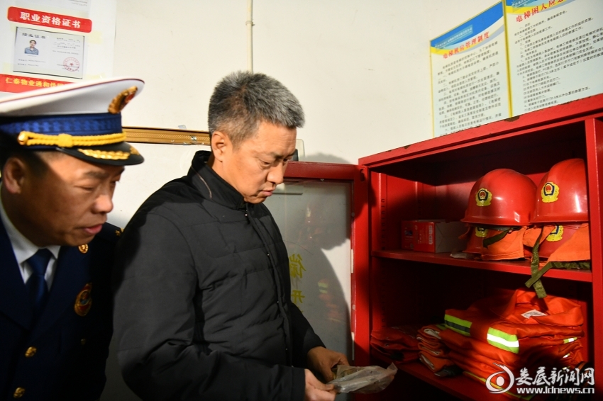 微信图片_20241222210132