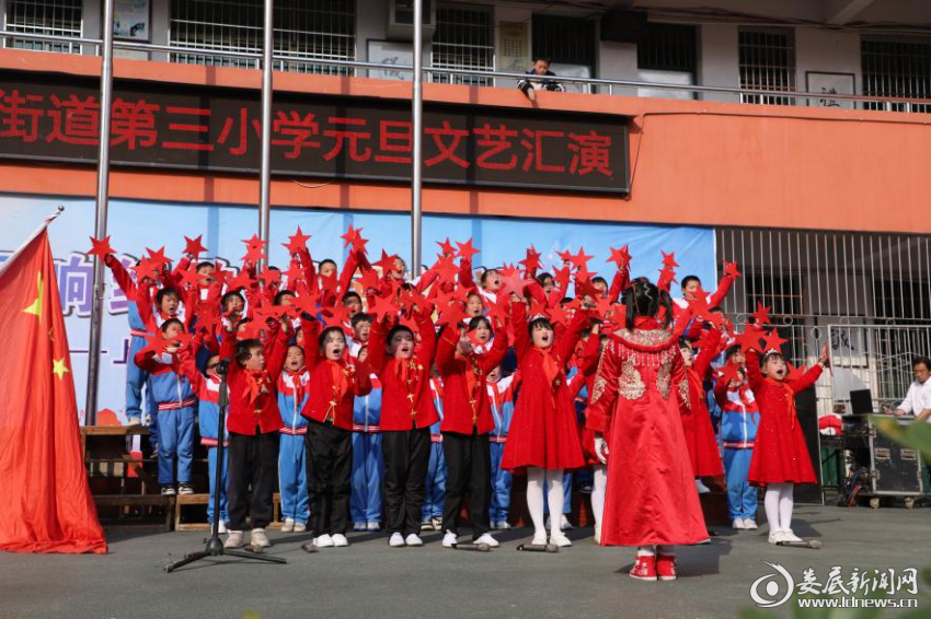（图为活动现场）