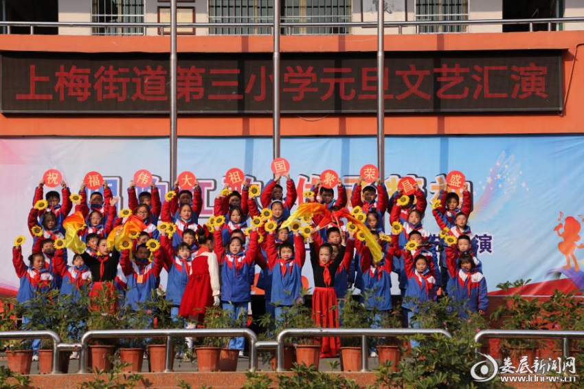 （图为活动现场2）