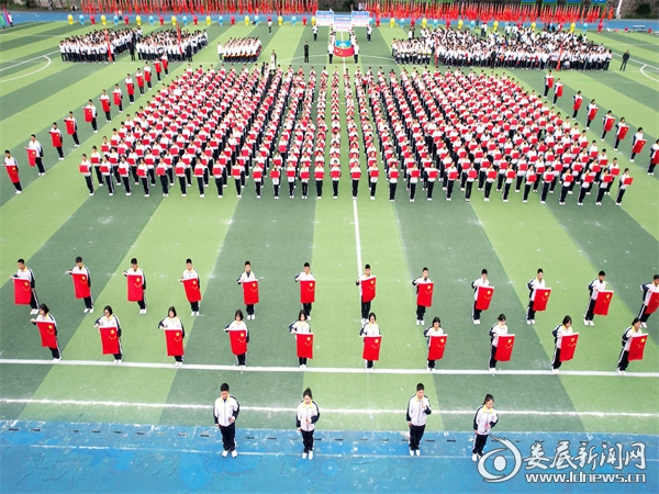 生在国旗下 长在春风里