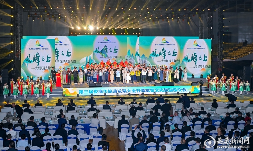 微信图片_20250109191221