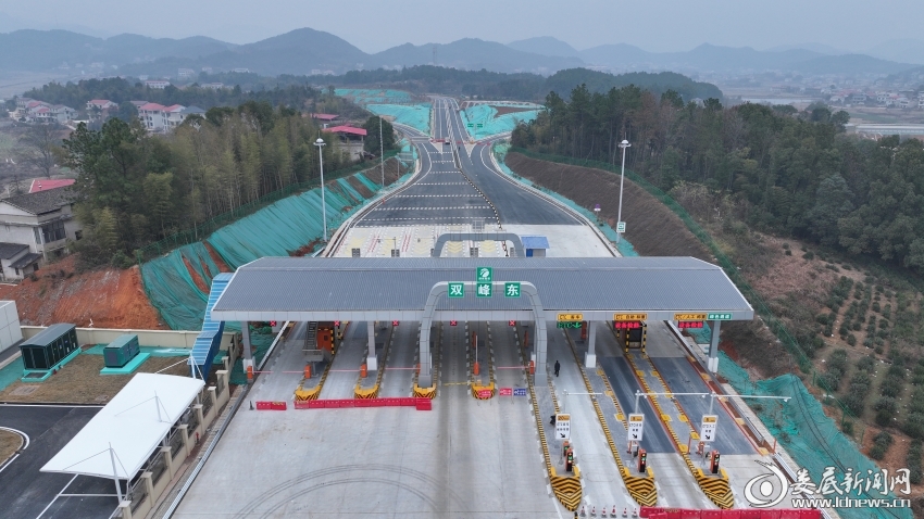 微信图片_20250109191736