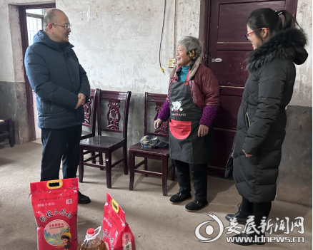 微信图片_20250110165629