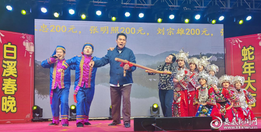 图片2