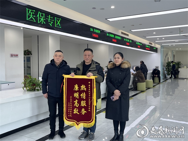 微信图片_20250111231016