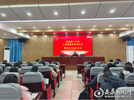 60c45ddc400cfe0923c220226e75a9c