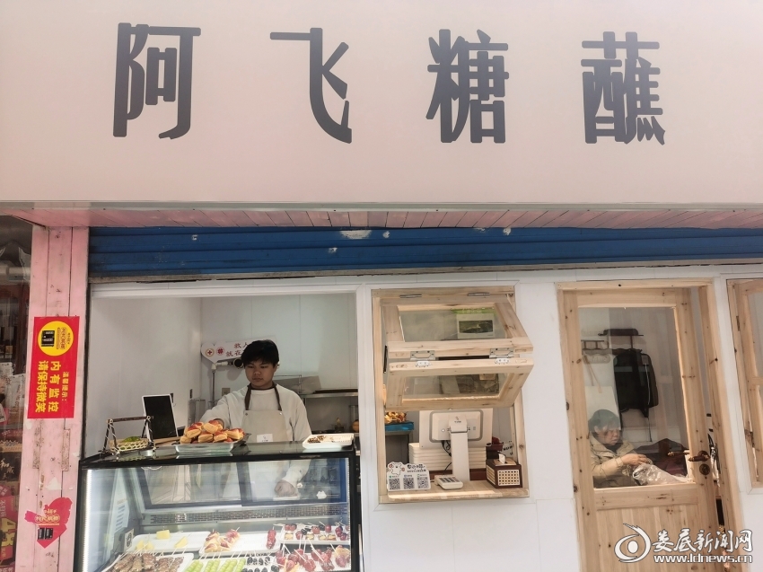 微信图片_20250113164606
