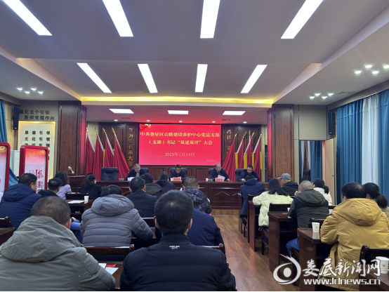 微信图片_20250115104433