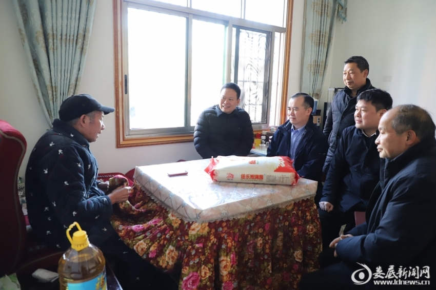 微信图片_20250115231635