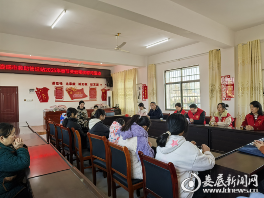 微信图片_20250117223150