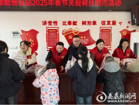 微信图片_20250117223212