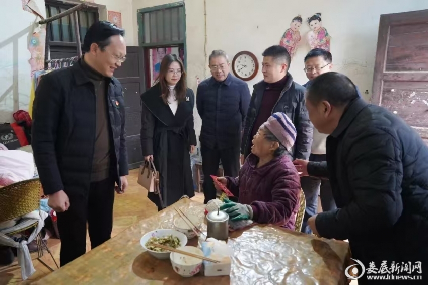 微信图片_20250119212915