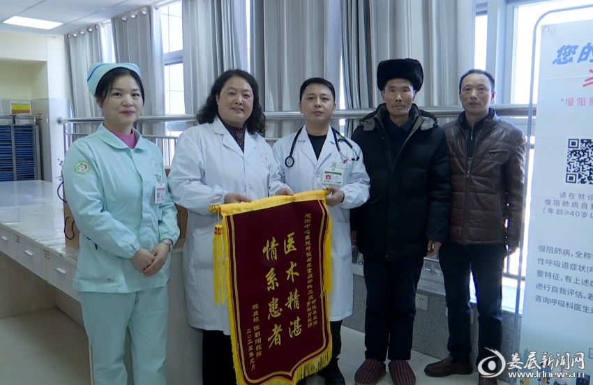 微信图片_20250121205351_副本