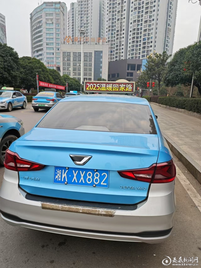 微信图片_20250123091309