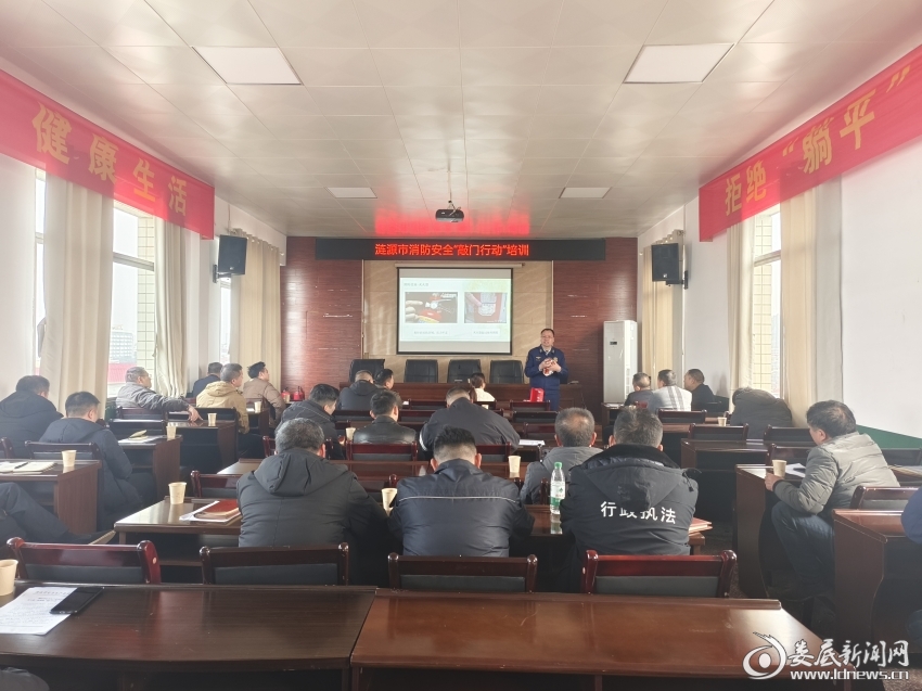 微信图片_20250123091903