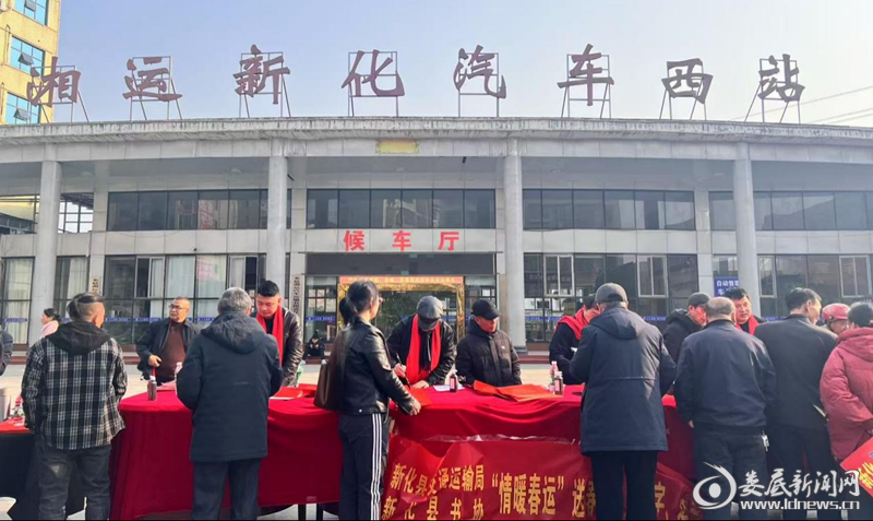 （活动现场2）