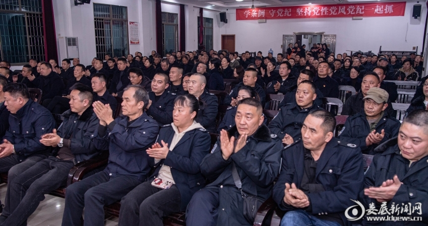 微信图片_20250123155320