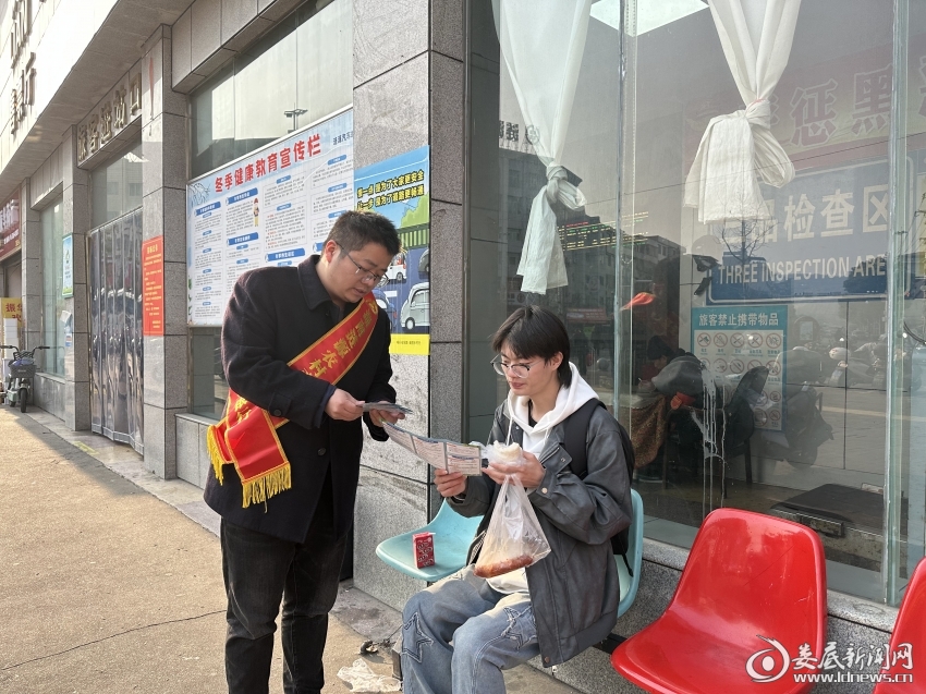 微信图片_20250123155533