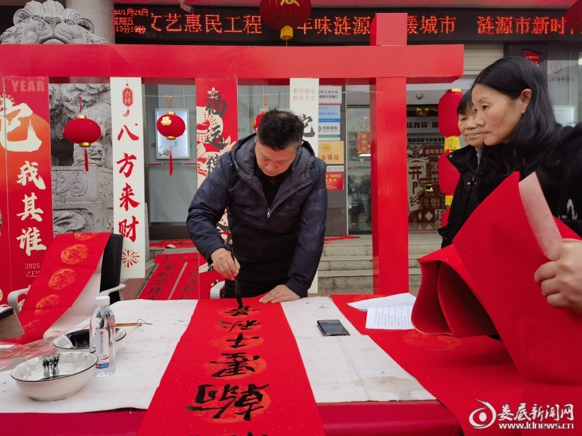老师1