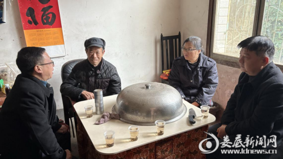 微信图片_20250126154835