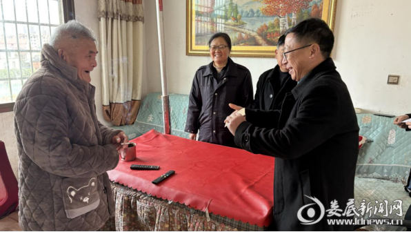 微信图片_20250126154856