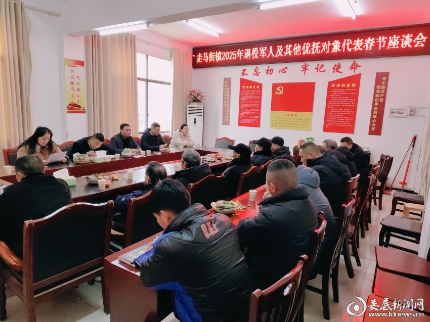 微信图片_20250126213053