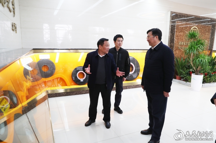 微信图片_20250211213605