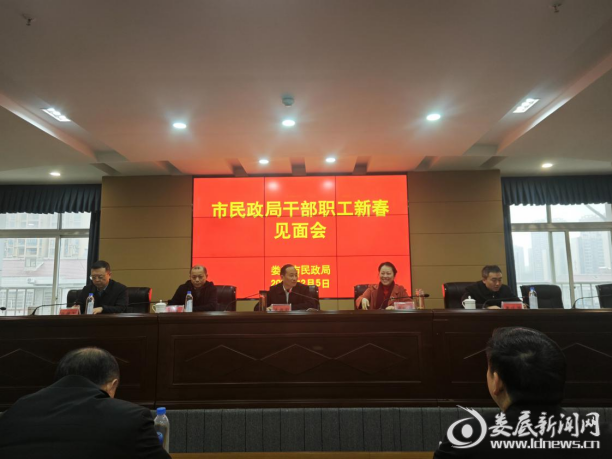 微信图片_20250214113539