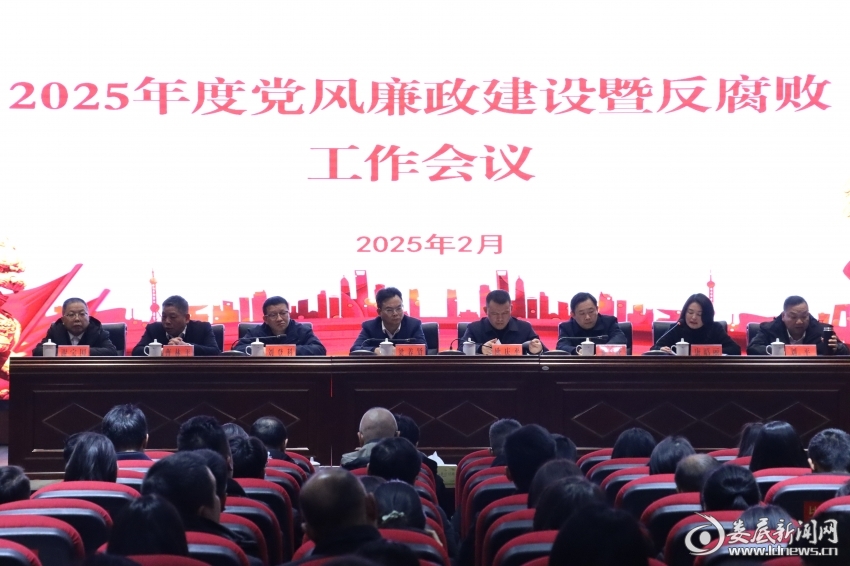 微信图片_20250218082454
