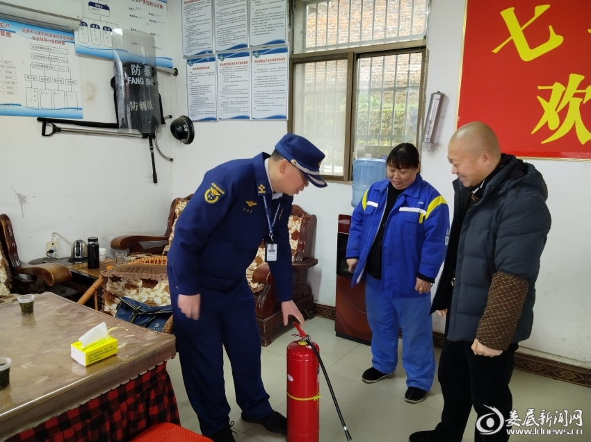 微信图片_20250226113344