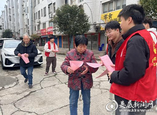 微信截图_20250306164609