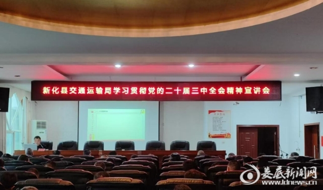 微信截图_20250306215100