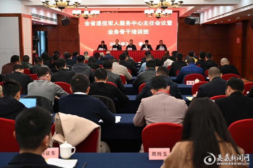 微信截图_20250313194753