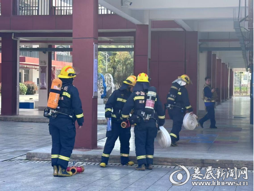 b2607e7d830e16098c149bdd8990061