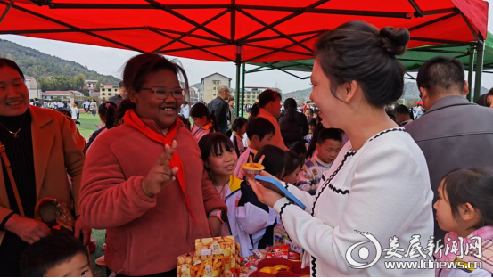 1991841affe356f53d20dc12504f7a4