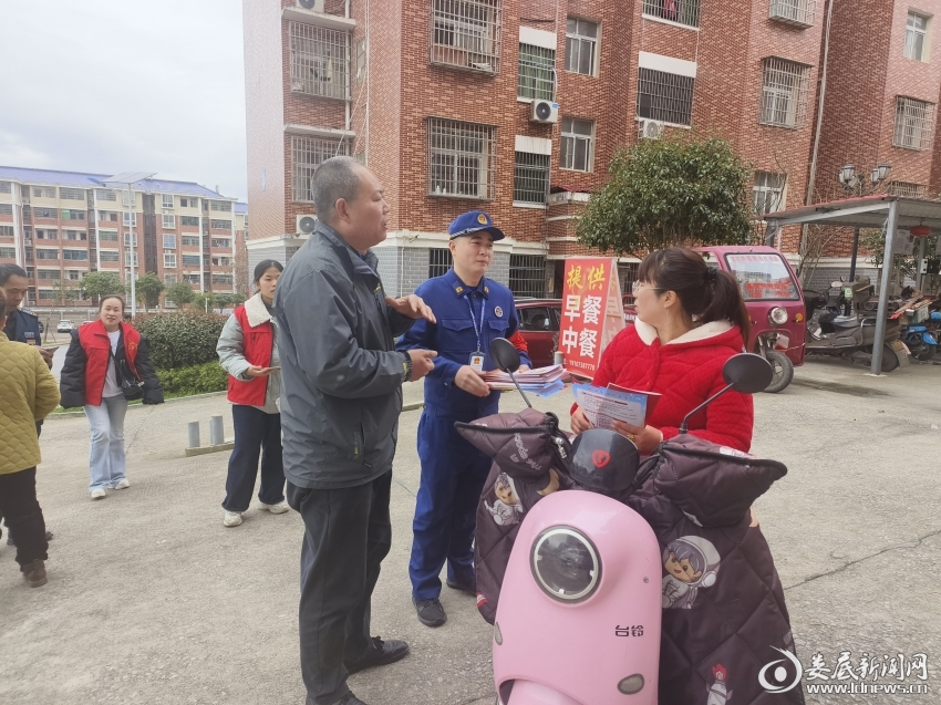 微信图片_20250319155948